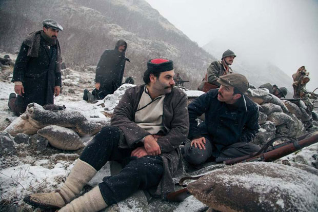 Устанак за помирење!